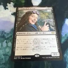 Item thumbnail for item ed5ae86a-225f-4734-b9e4-cda8c40e3046