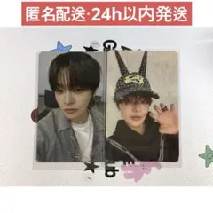 【即日発送】ALD1 リオ　ラキドロ2枚