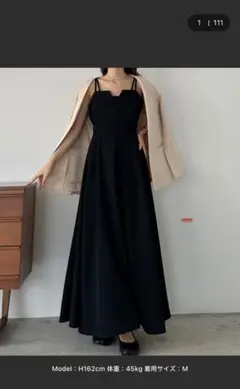 Louere デザインキャミワンピース