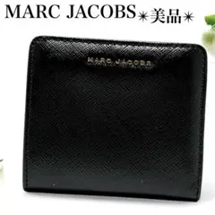 美品✨マークジェイコブス 折り財布 レザー ミニ ウォレット 黒 グレージュ