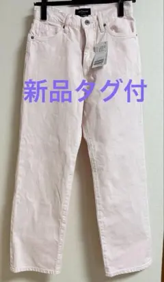【新品タグ付】スローブイエナ ストレートパンツ