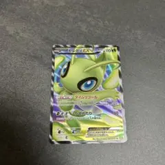 2025年最新】Pokemon Card Game カード名：セレビィEX ポケモン