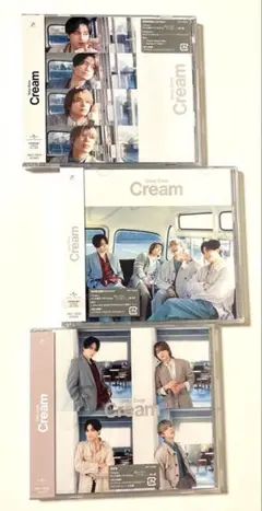 【Cream】 SexyZone 全形態3枚セット