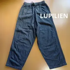 ズボン デニム LUPILIEN ルピリアン ナチュラン