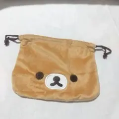 リラックマ コリラックマ 巾着袋 両面 可愛い くま サンエックス ベア 小物入