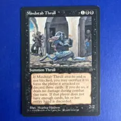Stock Up - Sorcery - マジック：ザ・ギャザリング 食糧補充 - メルカリ