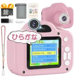 Item thumbnail for item 8550de99-8c97-4c4c-87bc-bfc4bafef91c