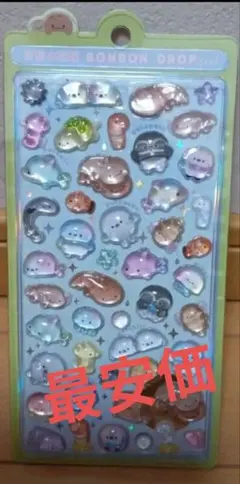 そば　プロフ必読　まとめ買い可能様 リクエスト 2点 まとめ商品