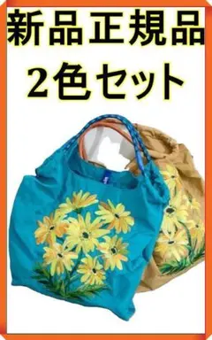 新品：【正規品】２個セット　別注　BALL＆CHAIN ×TOLIGHT　 Mのサムネイル
