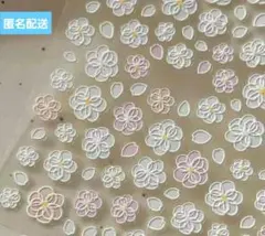 s131 桜柄 桜 サクラ 花柄 花 フラワー ネイルシール デコシール 八重桜