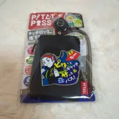 Item thumbnail for item bf1f887e-52d0-4bcf-9634-b38a68ec74be