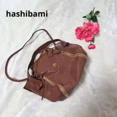 【オシャレ☆hashibami】茶　2wayショルダーバッグ