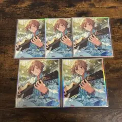 あんスタ あんさんぶるスターズ　中国　繁夢色紙　羽風薫