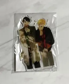 平野と鍵浦 5巻 発売記念 アクリルスタンド B ②