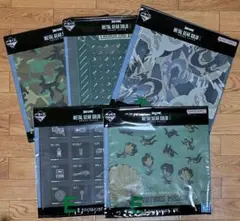 E賞 サバイバルハンカチ 一番くじ METAL GEAR SOLID