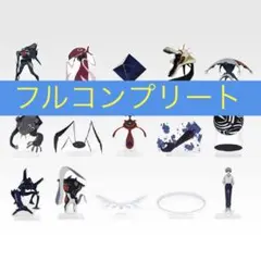 Item thumbnail for item 7abfa839-60f6-4889-8f44-681fe38403bc