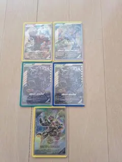 ガンバレジェンズ まとめ売り