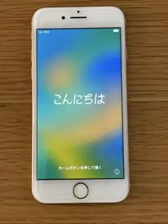 2026年最新】iphone 8 64GB ゴールドの人気アイテム - メルカリ