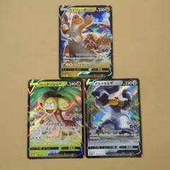 カイリューV プロモ　292/S-P ポケモンGO