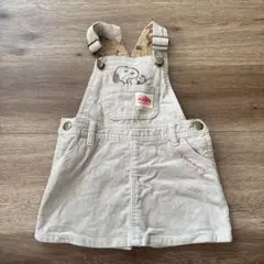 Item thumbnail for item effd7281-bd70-499f-8e8c-038b8ffe5b63