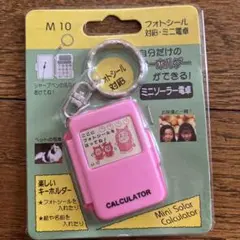 2025年最新】電卓キーホルダーの人気アイテム - メルカリ