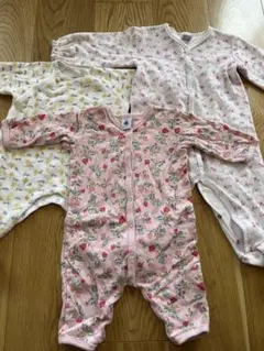 Item thumbnail for item cf6f04f5-0e72-4a49-9648-3c3980b0dff8