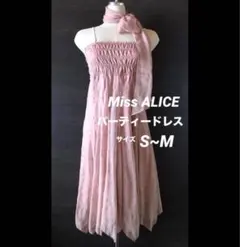 最安値 新品】パメオポーズ PAMEOPOSE 千鳥柄リボンエプロンワンピース