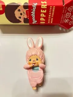 Item thumbnail for item f152284e-3f4c-46d0-9ea9-7afbd20a7ba2