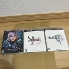 FINAL FANTASY XIIIシリーズ 3作品セット
