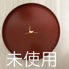 【未使用】象彦 漆芸 盆 鹿蒔絵 朱塗