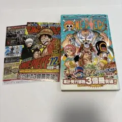 初版・帯付き】ワンピースONE PIECE第69巻【第1刷発行】 - メルカリ