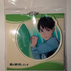 2026年最新】風が強く吹いている グッズの人気アイテム - メルカリ