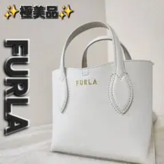 ✨美品✨フルラ エラ ショルダーバッグ ハンドバッグ 2way
