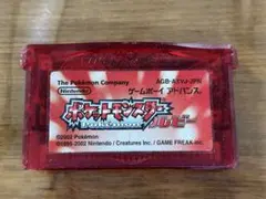 ポケットモンスター ルビー GBA ソフト カセットのみ