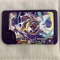 虎様 リクエスト 4点 まとめ商品