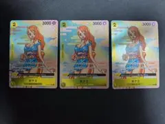 おナミ プロモーションカード　ONE PIECE ワンピースカード　プロモ