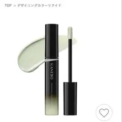 Item thumbnail for item 0fd4d880-679c-43e9-8c6c-6a9935f1cbe3