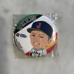 2026年最新】山本由伸投手の人気アイテム - メルカリ