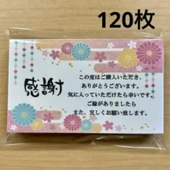 Item thumbnail for item 937853b4-32ad-4684-b7ab-d244d824d793