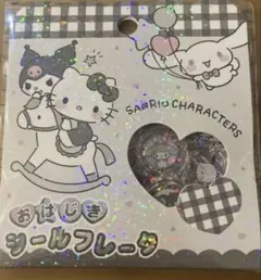サンリオ　おはじきシール　モノクロキティー　シール帳　ボンボンドロップ　シール