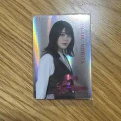 Item thumbnail for item 6a9b6f0c-7cb4-4e3b-bb47-ac9513c2b9a9