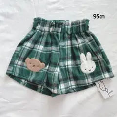 miffy* ミッフィー ショートパンツ キュロット ズボン チェック柄
