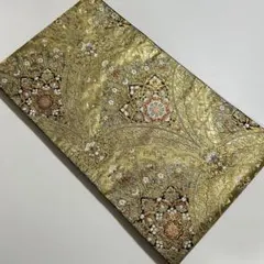 Item thumbnail for item c3783808-46d4-4918-bb0c-6600aa82a024