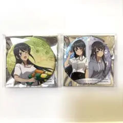 【青春ブタ野郎はバニーガール先輩の夢を見ない】桜島麻衣 夏休み缶バッジ2個セット