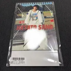 佐野勇斗 カレンダー +KIRARI会員限定版 直筆サイン入り チェキ付き