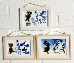 Item thumbnail for item a8801a16-3e51-4407-aa5a-e3aedc2d9aa8