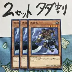 断捨離中リクエスト 2点 まとめ商品 st．断捨離中様 リクエスト 2点 まとめ商品 - メルカリ