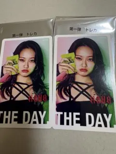 HANA ボディメンテ トレカ YURI