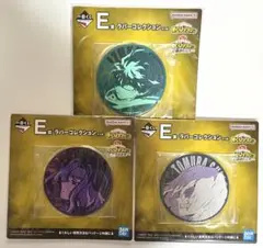 ざるつゆ様 リクエスト 2点 まとめ商品