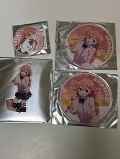 Item thumbnail for item ccce91ec-0341-4a7d-9e04-0bbbb5adb017